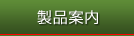 iē